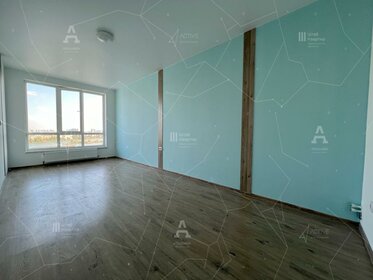 26 м², апартаменты-студия 5 070 000 ₽ - изображение 131