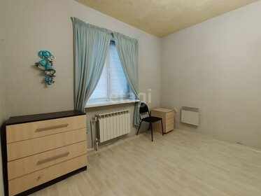 90,7 м² дом, 3,8 сотки участок 4 990 000 ₽ - изображение 27