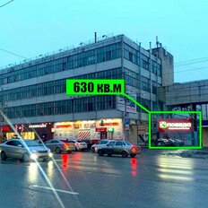 630 м², торговое помещение - изображение 2