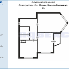 Квартира 59,6 м², 2-комнатная - изображение 2