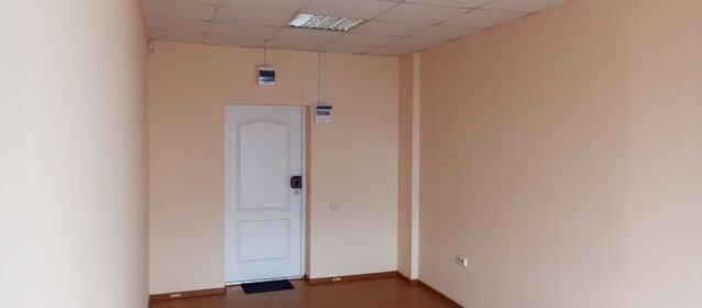 21,6 м², офис 17 280 ₽ в месяц - изображение 47