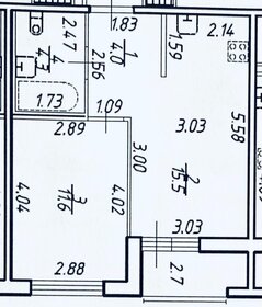 37,3 м², 1-комнатная квартира 7 225 000 ₽ - изображение 72