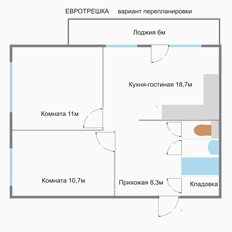 Квартира 52 м², 2-комнатная - изображение 4