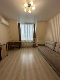 34 м², квартира-студия 5 500 000 ₽ - изображение 74