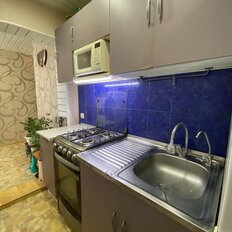 Квартира 41,7 м², 1-комнатная - изображение 4