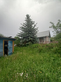 Купить коммерческую недвижимость со складским помещением в Челябинской области - изображение 2