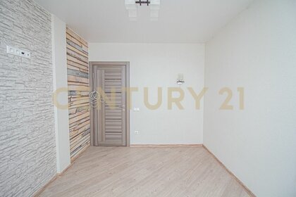 57,2 м², 2-комнатная квартира 16 402 920 ₽ - изображение 35