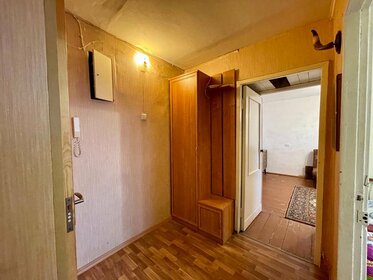 45,2 м², 2-комнатная квартира 7 250 000 ₽ - изображение 52