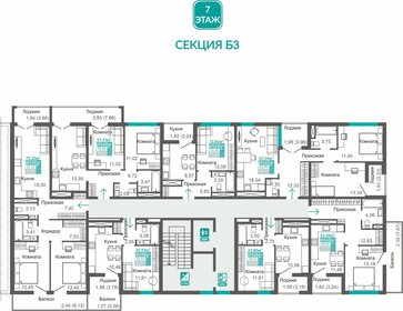 44,1 м², 1-комнатная квартира 6 517 000 ₽ - изображение 8