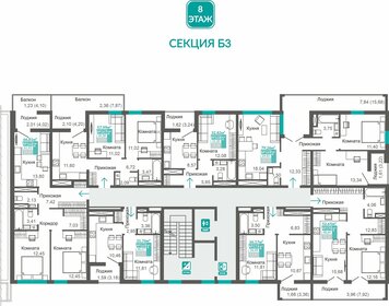 69,2 м², 3-комнатная квартира 9 300 000 ₽ - изображение 60