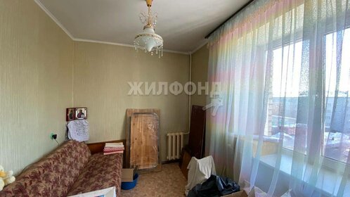 75,2 м², 4-комнатная квартира 5 850 000 ₽ - изображение 40