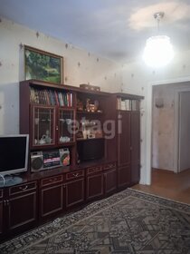 Купить 4-комнатную квартиру с балконом в округе Октябрьский в Омске - изображение 37