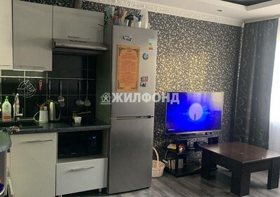 42,2 м², 2-комнатная квартира 3 650 000 ₽ - изображение 84