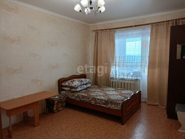 37,6 м², 1-комнатная квартира 3 470 000 ₽ - изображение 69