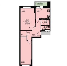 70,9 м², 2-комнатная квартира 5 177 160 ₽ - изображение 3