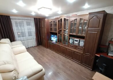 50 м², 2-комнатная квартира 21 350 ₽ в месяц - изображение 45