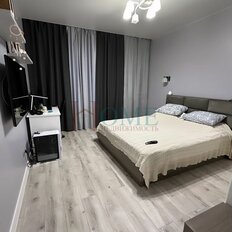 Квартира 45,6 м², 1-комнатная - изображение 2