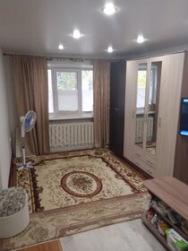 19 м², квартира-студия 2 500 000 ₽ - изображение 35