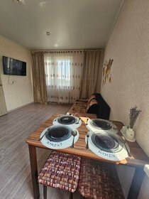 55 м², 2-комнатная квартира 5 000 ₽ в сутки - изображение 60