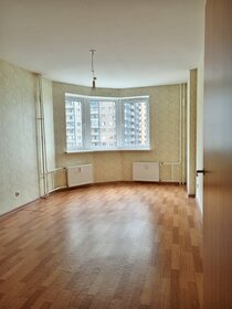Купить квартиру площадью 40 кв.м. в Валуйском районе - изображение 11