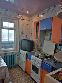 45 м², 2-комнатная квартира 2 250 000 ₽ - изображение 33