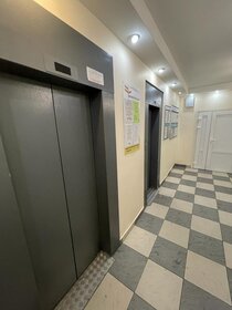 45,1 м², 1-комнатная квартира 9 200 000 ₽ - изображение 42