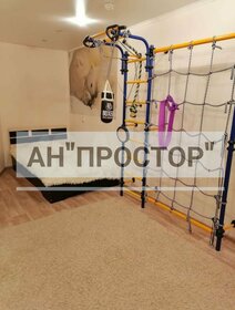 61,2 м², 3-комнатные апартаменты 2 750 000 ₽ - изображение 12