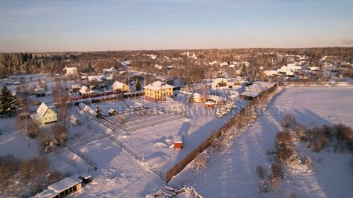 Купить квартиру с балконом на улице Постышева в Находке - изображение 2