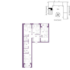 90 м², 3-комнатная квартира 8 599 000 ₽ - изображение 65