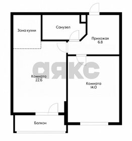 Квартира 41,2 м², 2-комнатная - изображение 1