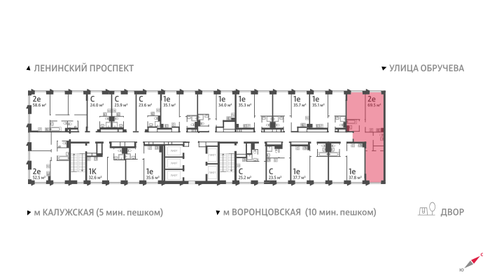 101,7 м², 4-комнатная квартира 33 000 000 ₽ - изображение 87