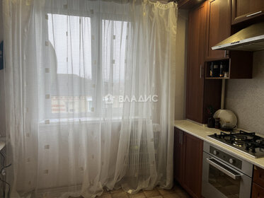 Купить комнату в квартире в Костроме - изображение 9
