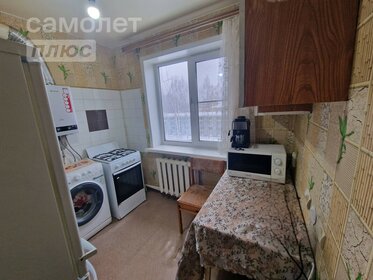 29,8 м², 1-комнатная квартира 3 450 000 ₽ - изображение 18