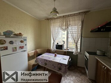 67 м², 3-комнатная квартира 4 000 ₽ в сутки - изображение 28