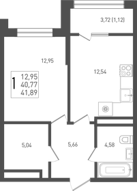 41,9 м², 1-комнатная квартира 5 738 930 ₽ - изображение 22