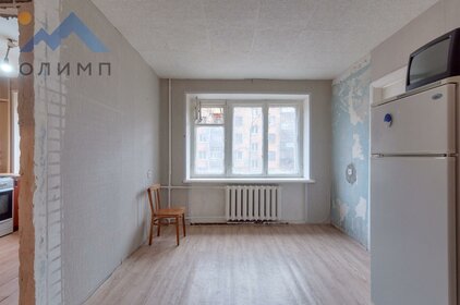 43 м², 2-комнатная квартира 2 780 000 ₽ - изображение 16