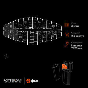 168 м², 4-комнатная квартира 68 000 000 ₽ - изображение 146