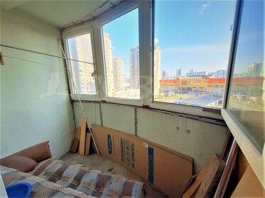 43 м², 1-комнатная квартира 4 000 000 ₽ - изображение 59