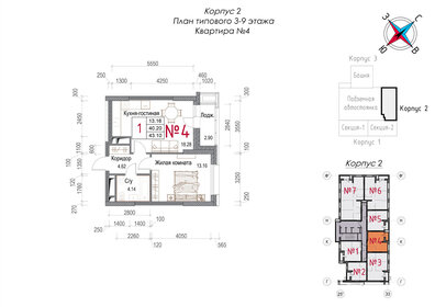 Квартира 43,1 м², 1-комнатная - изображение 1