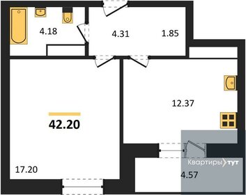41,5 м², 1-комнатная квартира 5 478 000 ₽ - изображение 22