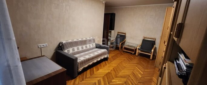 45,5 м², 2-комнатная квартира 12 600 000 ₽ - изображение 64