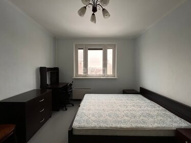 68,1 м², 3-комнатная квартира 16 900 000 ₽ - изображение 121