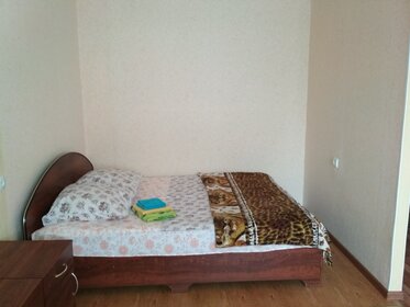 30 м², 1-комнатная квартира 1 800 ₽ в сутки - изображение 24