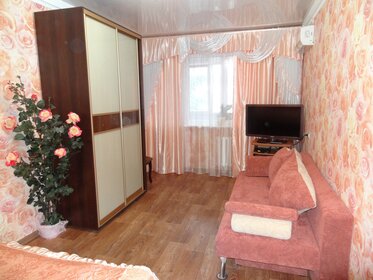 52 м², 1-комнатная квартира 2 500 ₽ в сутки - изображение 37