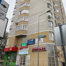 19,5 м², офис - изображение 4