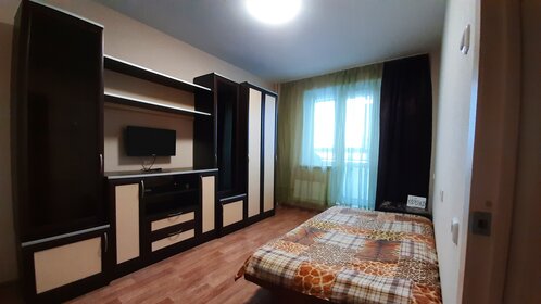 40 м², 1-комнатная квартира 1 800 ₽ в сутки - изображение 45