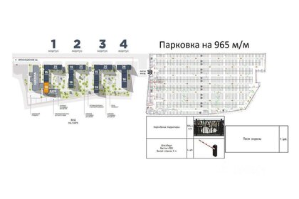 Квартира 48,8 м², 1-комнатная - изображение 5