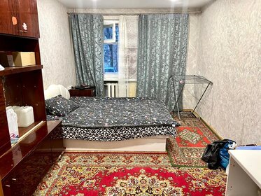 58 м², 3-комнатная квартира 1 800 ₽ в сутки - изображение 19