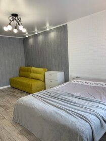 40 м², 1-комнатная квартира 2 500 ₽ в сутки - изображение 56