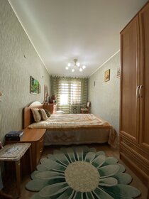 62,5 м², 3-комнатная квартира 5 449 000 ₽ - изображение 80